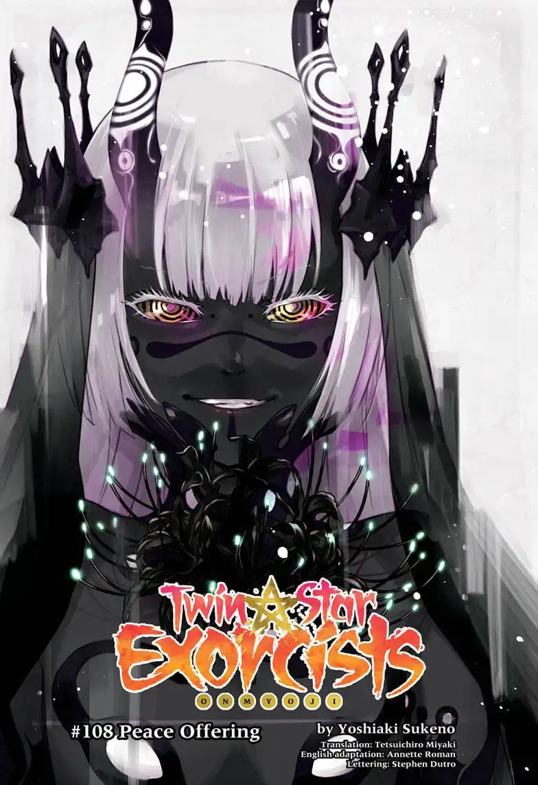 Sousei no Onmyouji Chapter 108 1